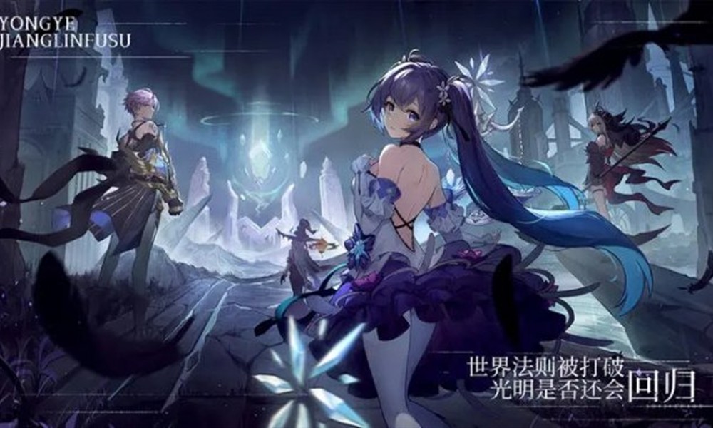 永夜降临复苏升星材料怎么获得 升星突破攻略