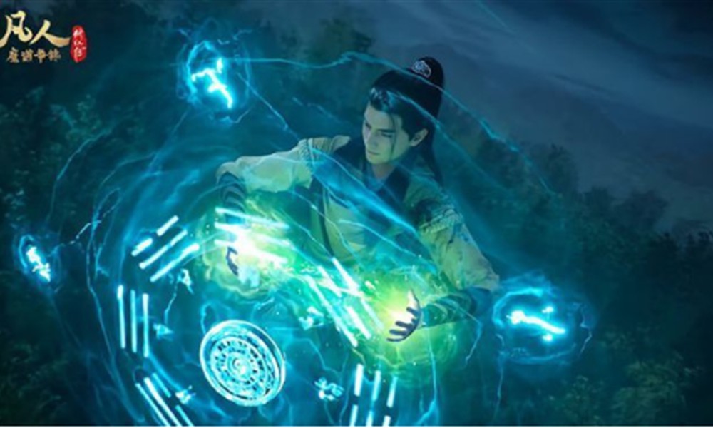 凡人修仙传人界篇太南谷机缘在哪里 太南谷机缘位置介绍