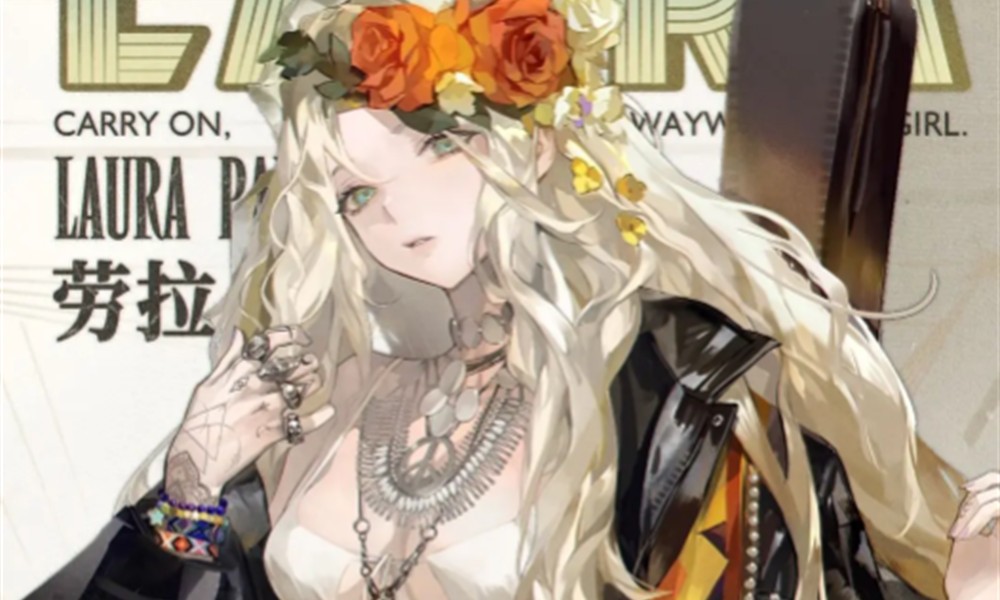 异象回声劳拉怎么样 异象回声劳拉角色介绍