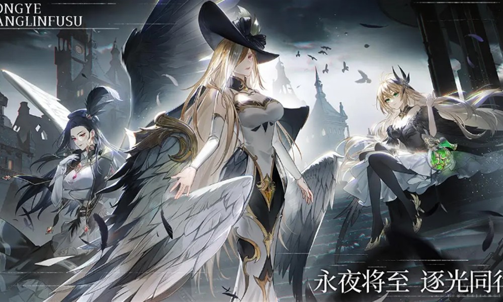 永夜降临复苏波琪值得培养吗 复苏波琪培养攻略