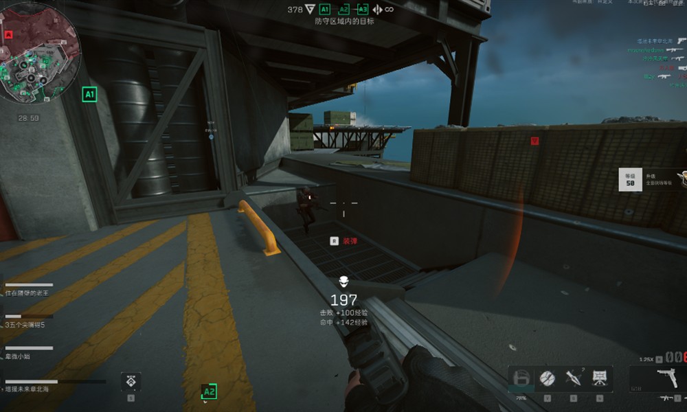 三角洲行动G18C怎么改装 G18C改装方案推荐