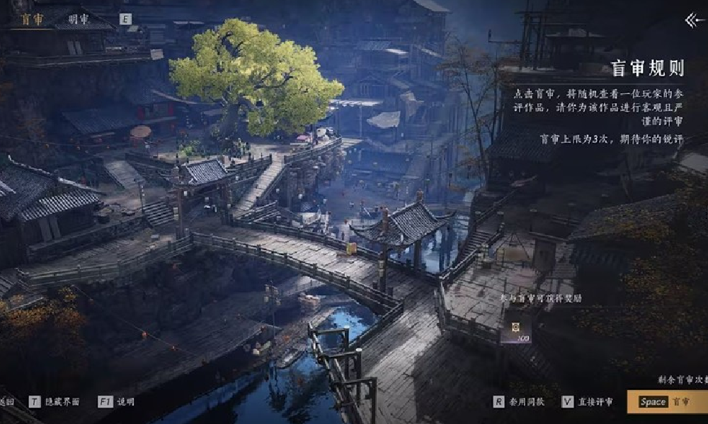 燕云十六声墨山道是干什么的 燕云墨山道门派介绍