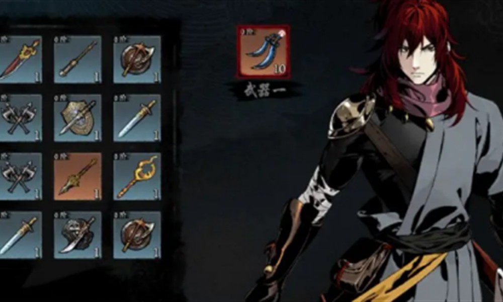 虚无之印武器怎么获得 虚无之印武器获取途径