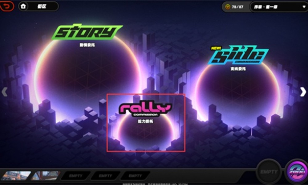 绝区零晶质镀剂怎么获得 晶质镀剂获取方法