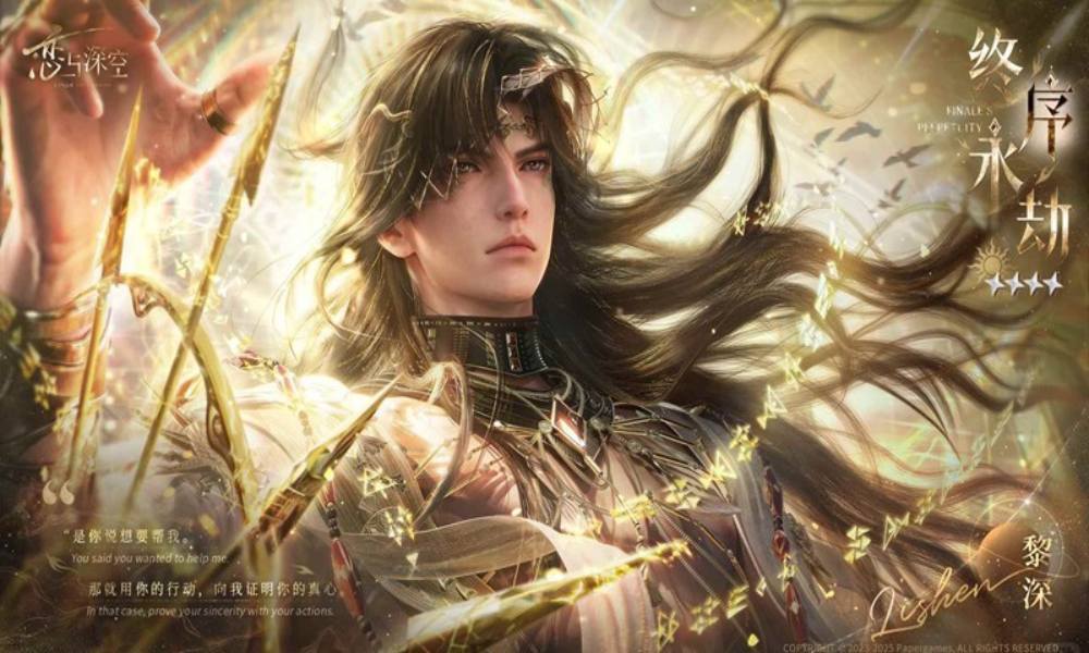 恋与深空金蚀启世活动一览 四星日冕思念免费领