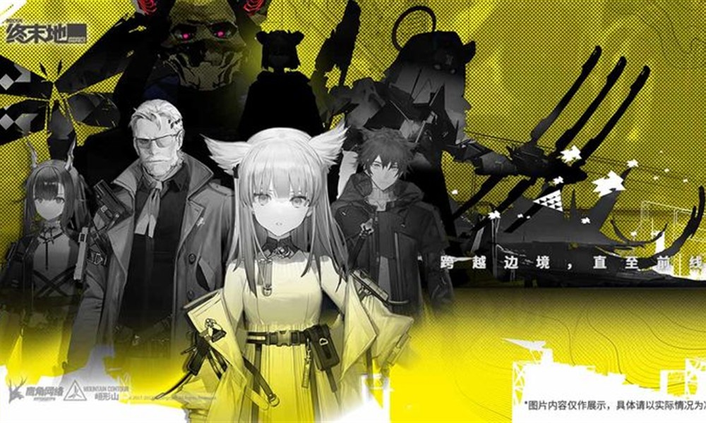 明日方舟终末地管理员cv是谁 管理员声优介绍