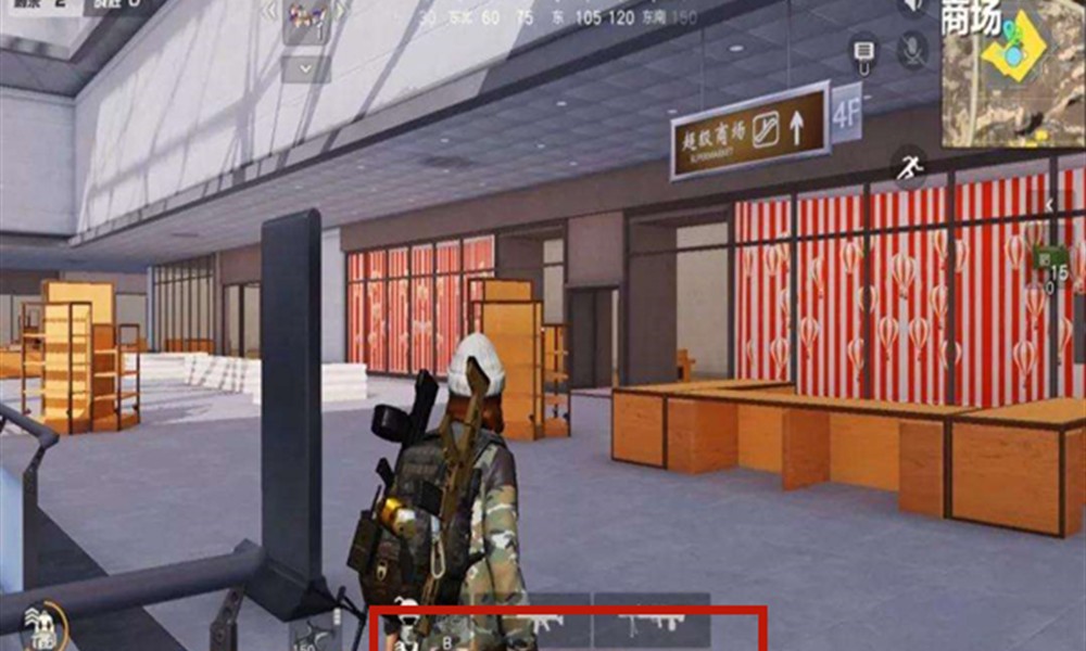 荒野行动被人打中怎么回血 荒野行动药品使用指南