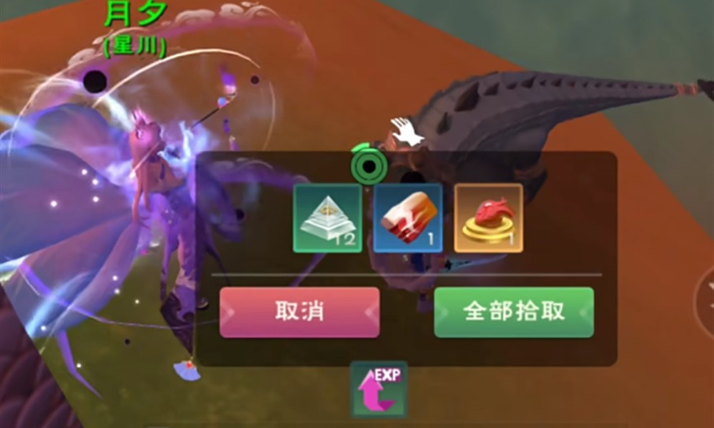 创造与魔法怎么赚金币 创造与魔法金币获取方法介绍