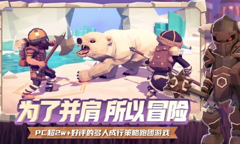 为了吾王角色技能有哪些 手游职业能力全解析