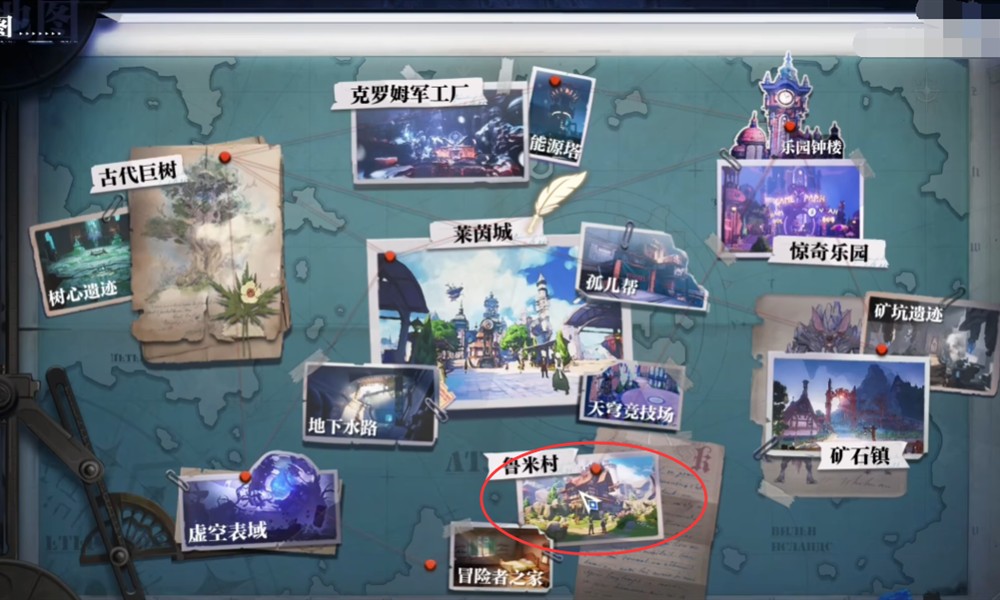 晶核手游怎么删除角色 晶核删除角色方法说明