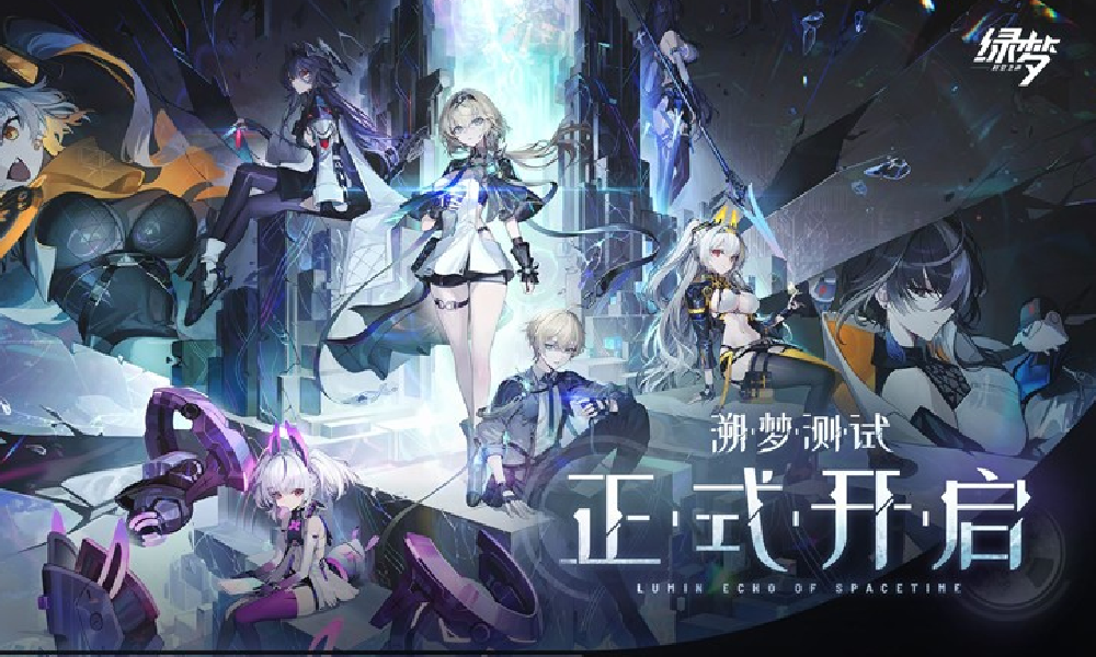 二次元动作横版新游绿梦时空之声 溯梦测试已开启