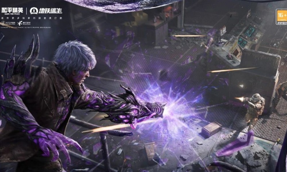 和平精英实验基地怎么玩 实验基地夺金模式玩法