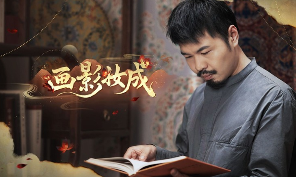 闪耀暖暖携陈诗宇老师打造金册画中人 再现晚唐妆容美