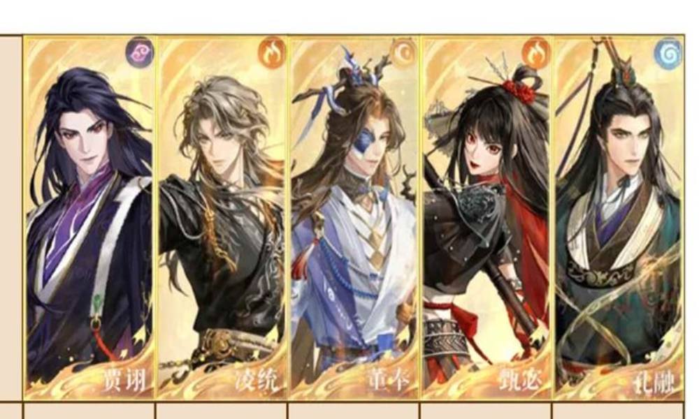 如鸢月海夜航船精卫洱 一星凌统董奉怎么过攻略