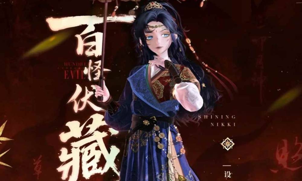 闪耀暖暖限定累充福利公开 可获得稀有套装百怪伏藏