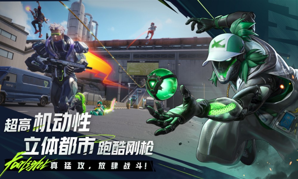 远光84输出英雄有哪些 远光84高伤害角色推荐