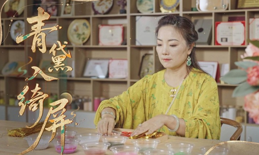 闪耀暖暖非遗宣传片 青黛入绮屏预告预热视频发布