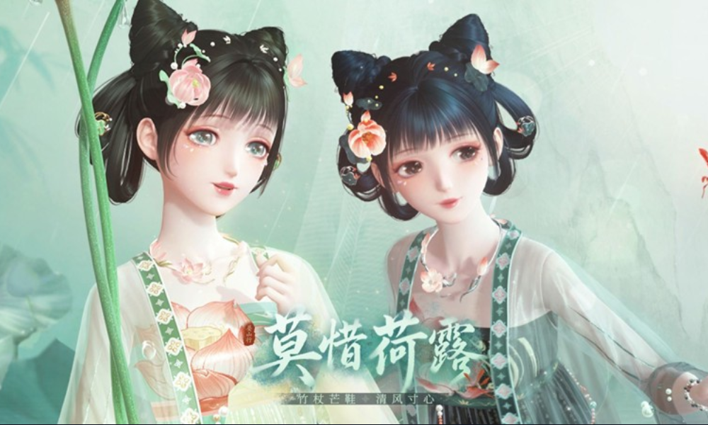 闪耀暖暖非凡套装莫惜荷露套装展示视频发布