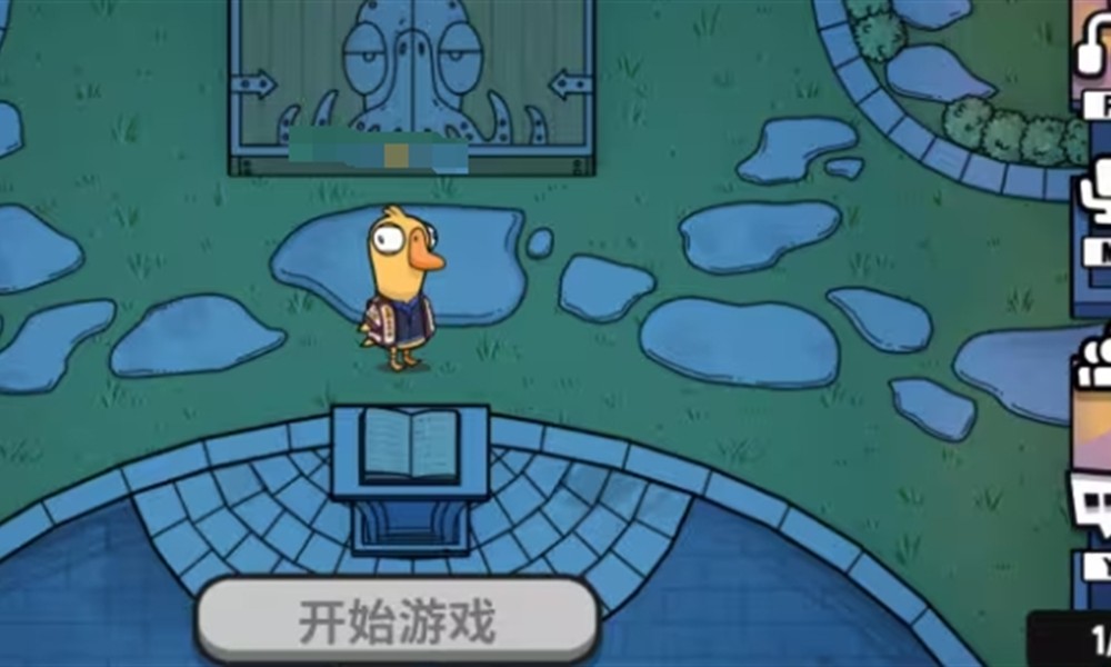 鹅鸭杀怎么玩好 鹅鸭杀新手入门技巧详解