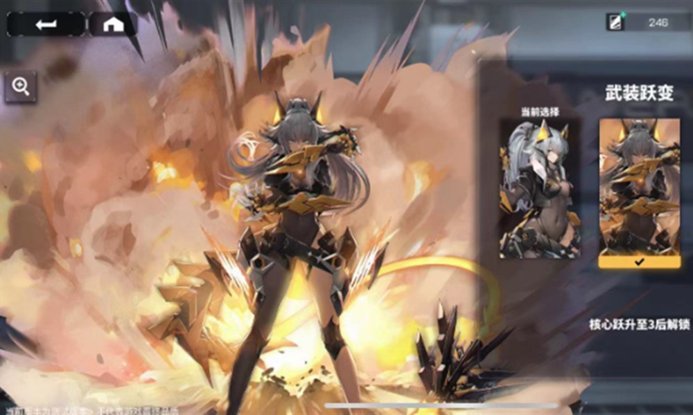 交错核心输出角色怎么选 输出角色选择攻略