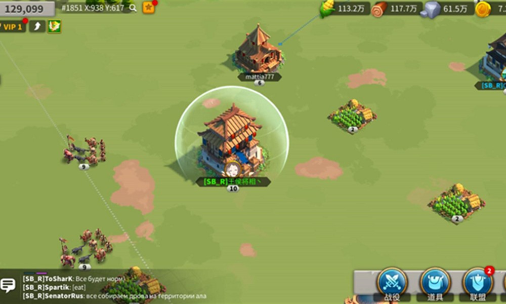 万国觉醒和平护盾怎么开 黄金钥匙加速卷轴使用方法