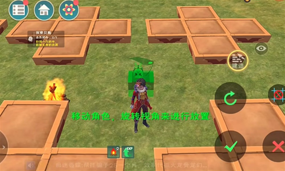 创造与魔法优质耕地种什么好 高收益农作物种植推荐