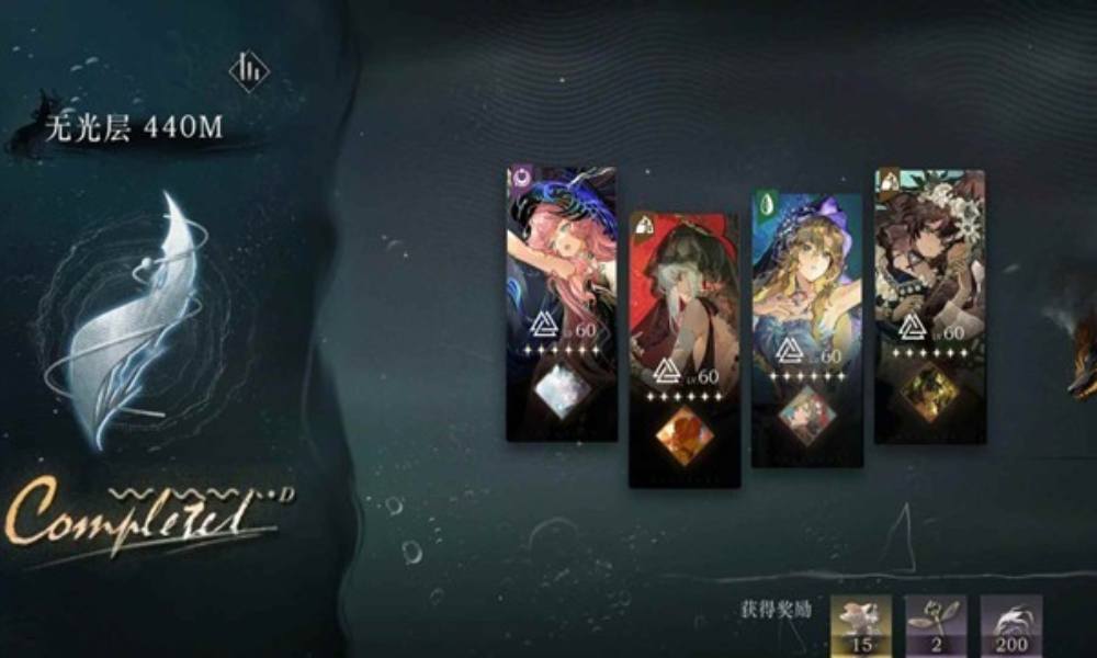 重返未来：1999雨中悬想440m 薪血队思路分享