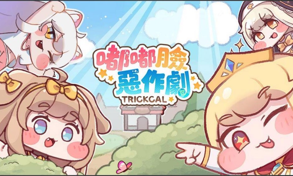 嘟嘟脸恶作剧大木头是谁 大木头角色介绍