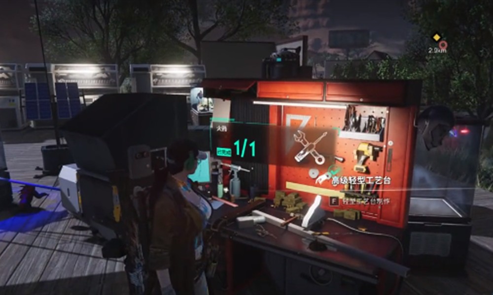 七日世界怎么提高污染抗性 污染抗性值提升方法