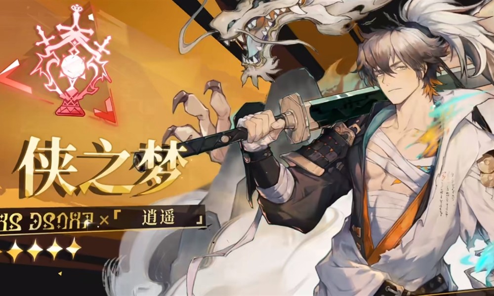 无尽梦回输出角色怎么选 无尽梦回强力输出推荐