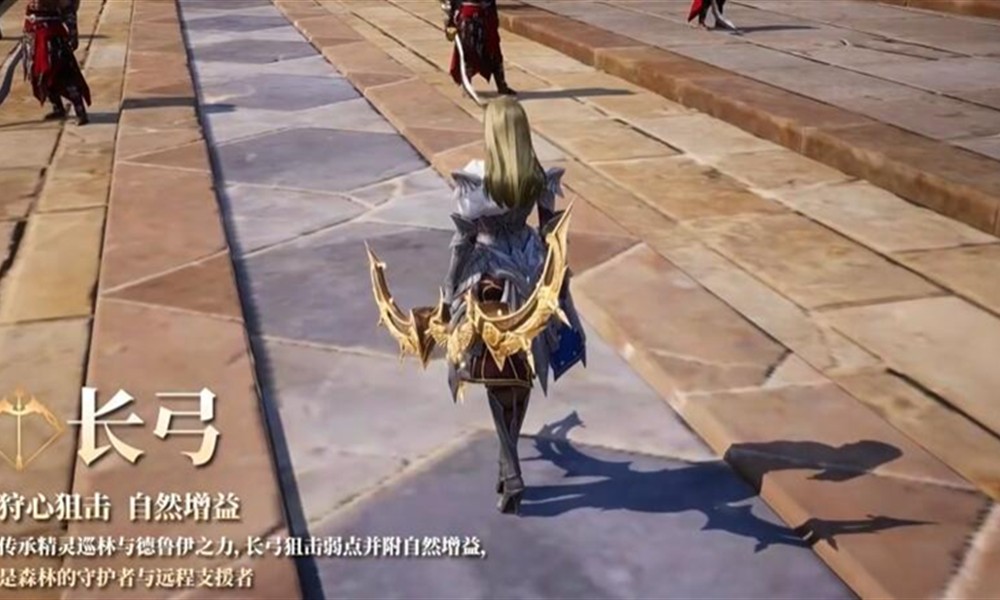 零度曙光弓箭流怎么玩 零度曙光技能加点攻略