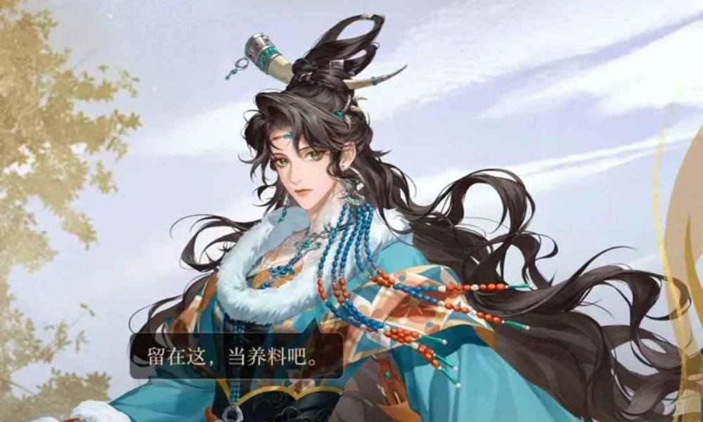 如鸢月海夜航船攻略 赤鱬&middot;泾用刘豹队怎么打分享