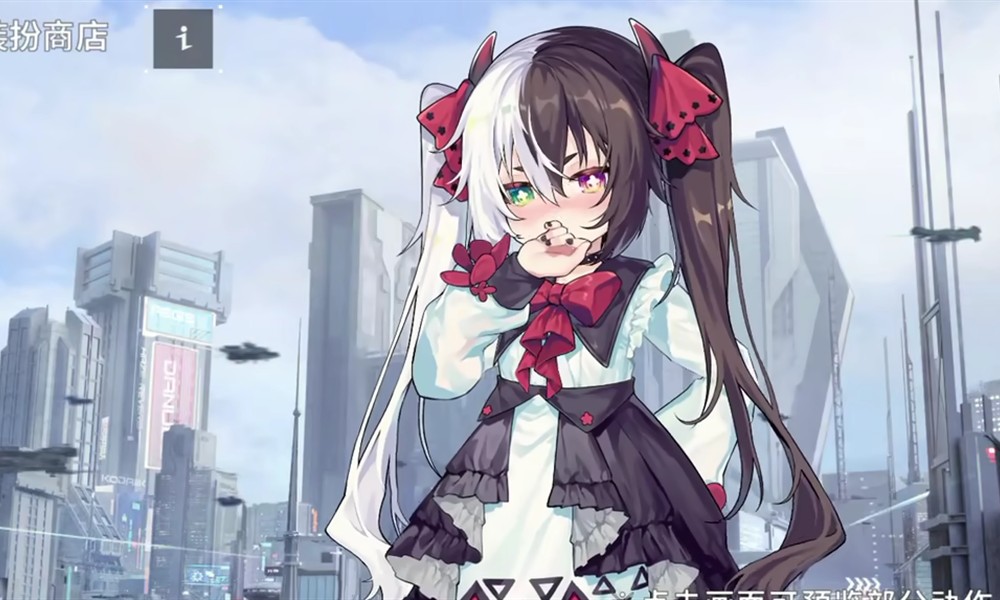 苍雾世界小开关怎么打开 苍雾世界小开关开启方法