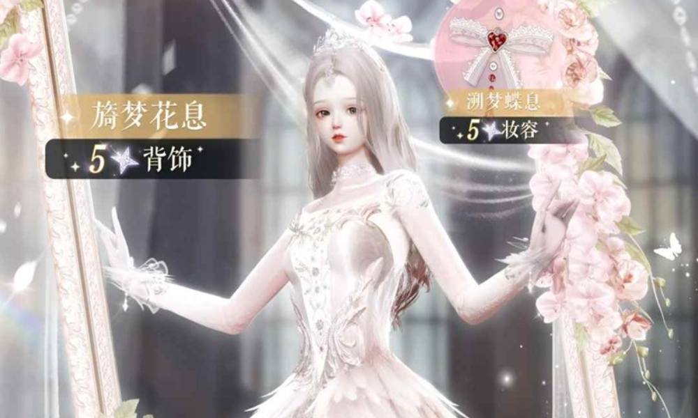 以闪亮之名礼包复刻 馥郁国度礼包复刻限时特别开启