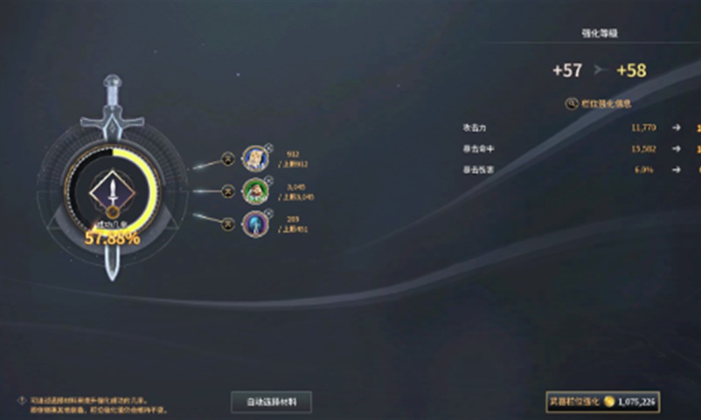 零度曙光新手怎么操作 零度曙光新手攻略教程