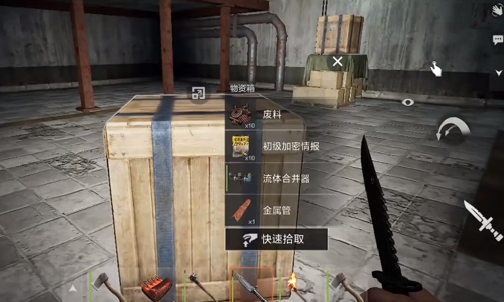 失控进化港口地铁站怎么探索 港口地铁站探索方法