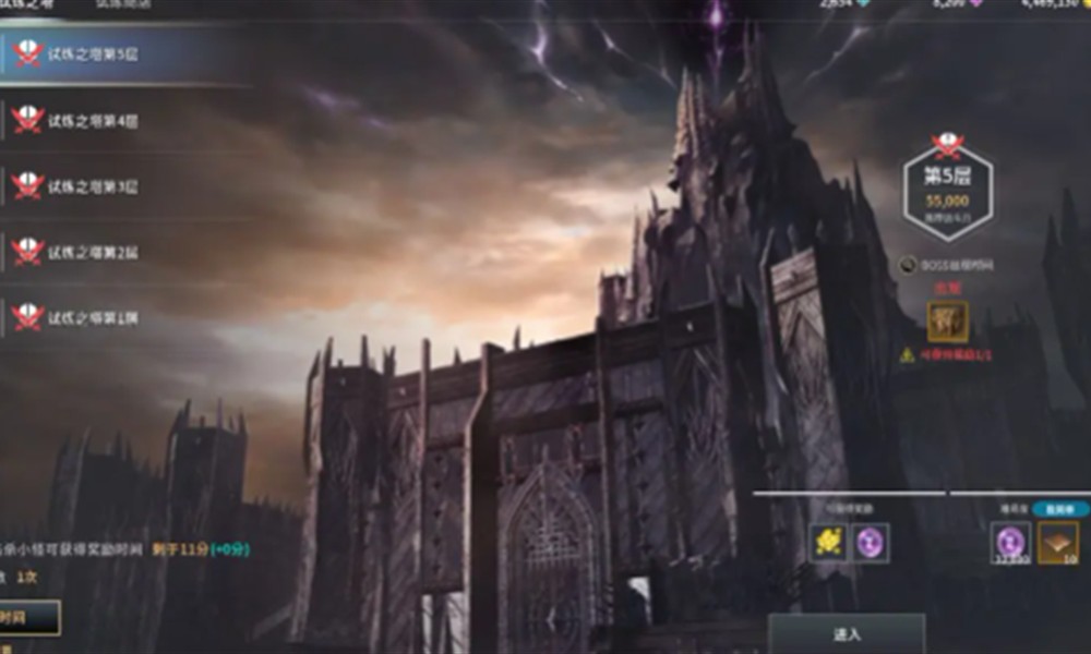 零度曙光稀有材料怎么刷 稀有材料获取方法