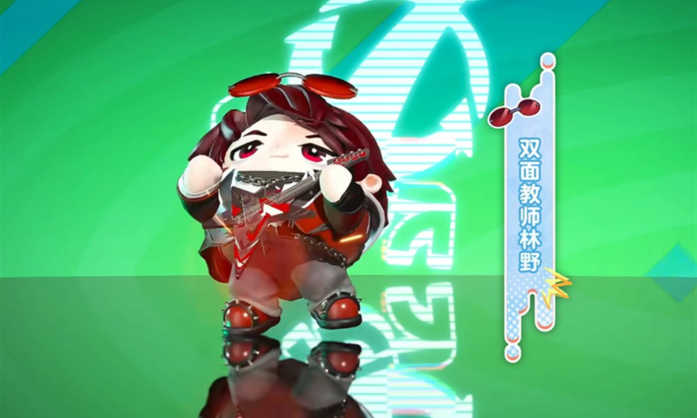 蛋仔派对双面教师有什么技能 蛋仔双面教师技能介绍