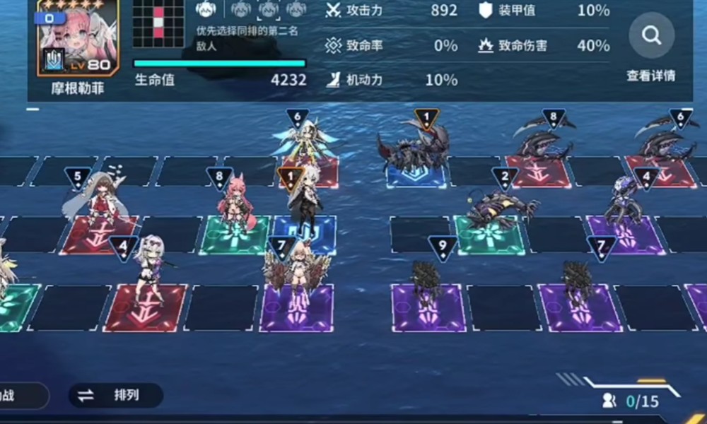 苍雾世界朱利乌斯强吗 朱利乌斯技能强度详解