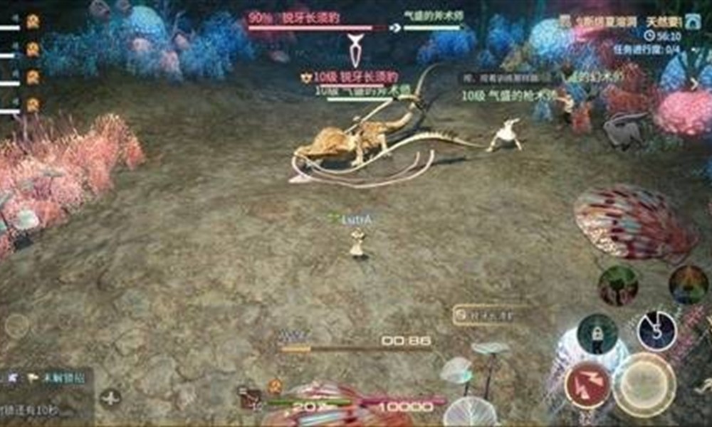 最终幻想14水晶世界锐牙长须豹怎么打 机制详解