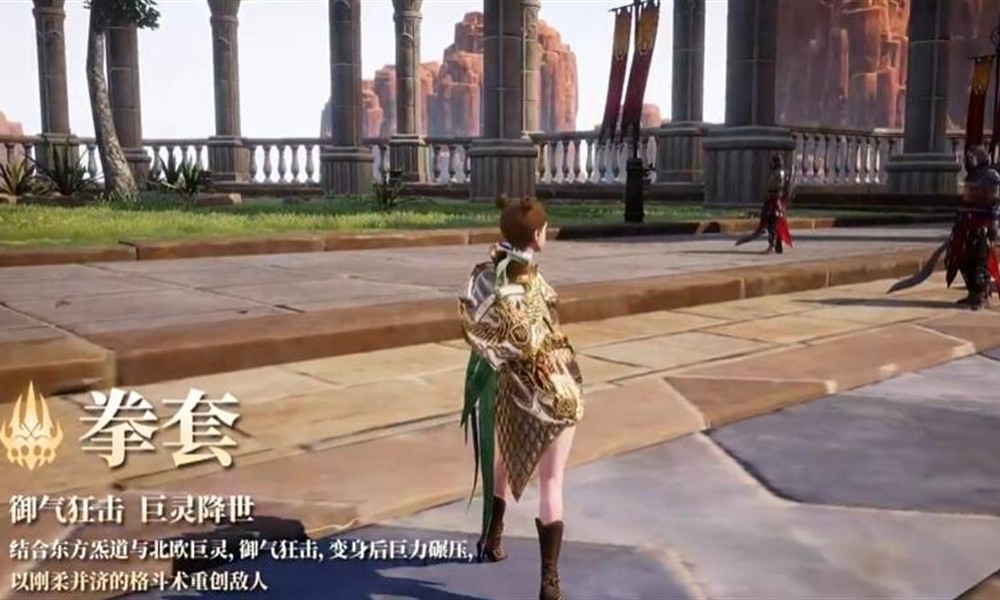 零度曙光拳套怎么玩 零度曙光拳套流玩法详解