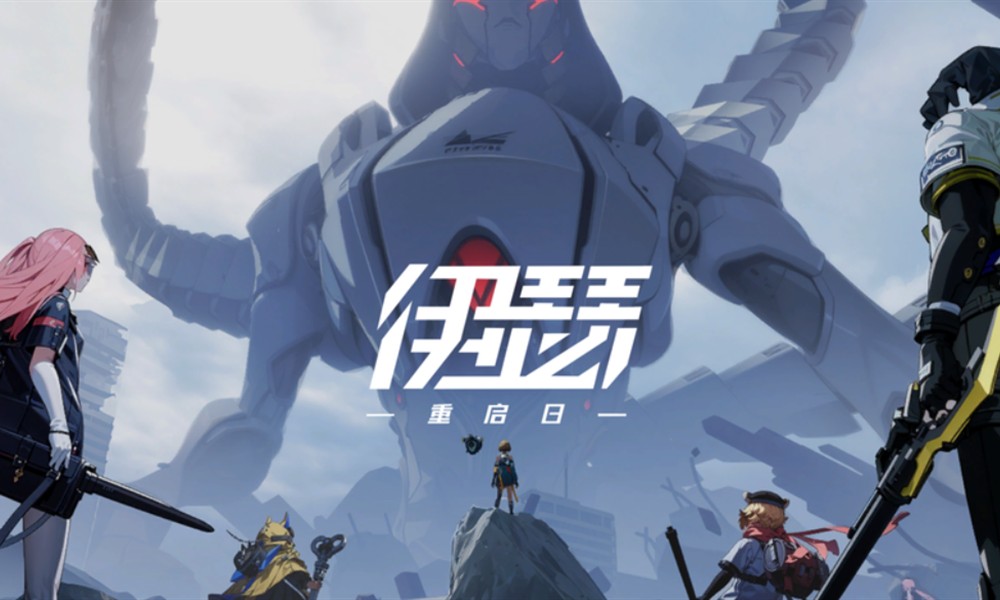 伊瑟莎郎怎么击败 伊瑟手游boss莎郎打法解析