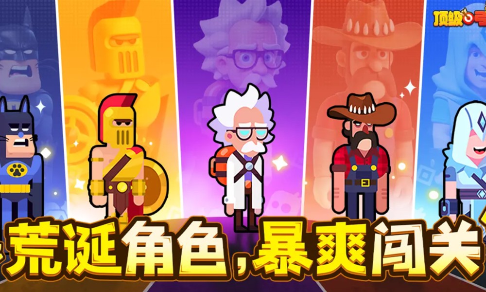 顶级弓箭手青蛇技能有哪些 青蛇技能介绍