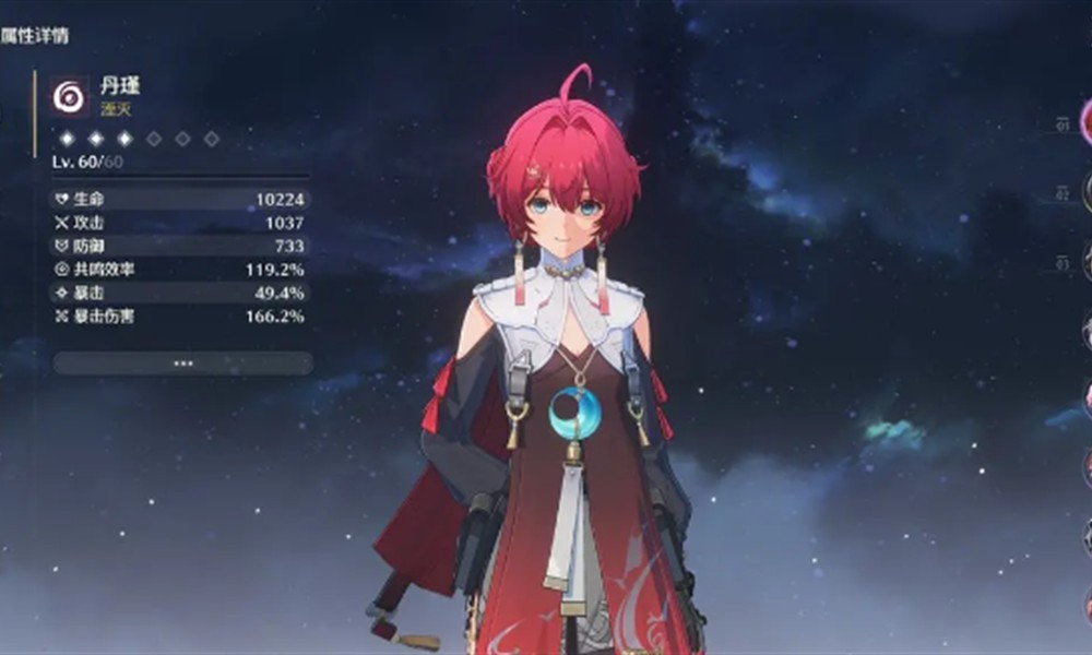 鸣潮常驻五星角色怎么选 鸣潮五星选择攻略