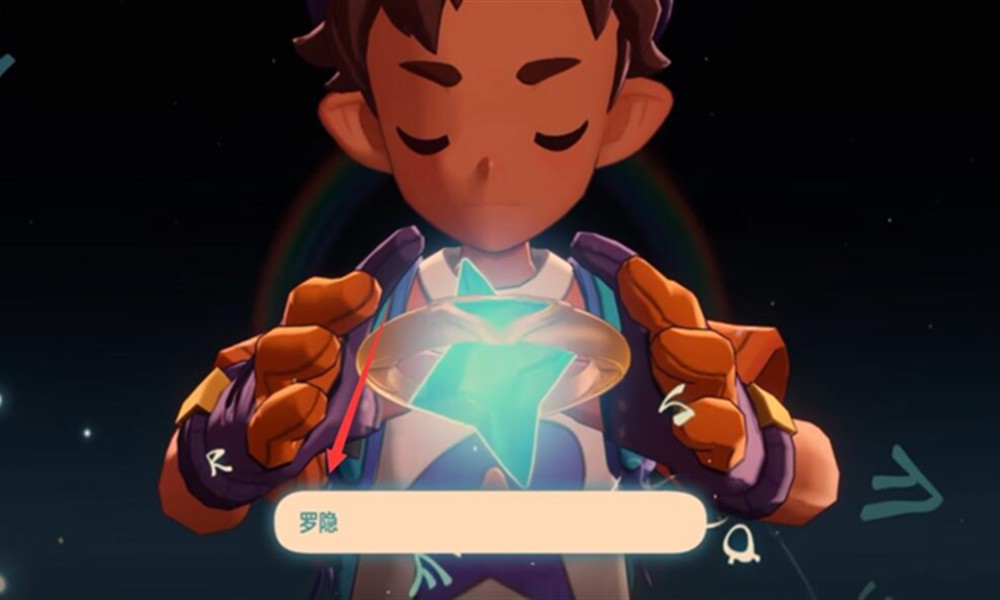 洛克王国世界翼王怎么捕捉 翼王捕捉方法详细介绍