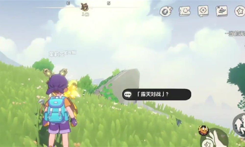 洛克王国世界茉莉亚怎么打 茉莉亚打法详细介绍