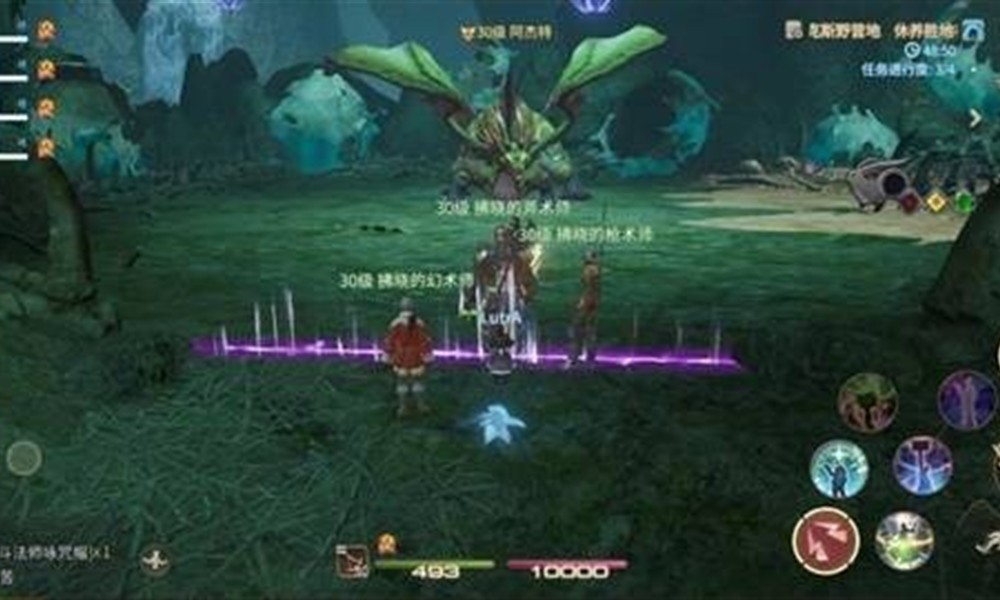 最终幻想14水晶世界阿杰特怎么打 阿杰特打法详解