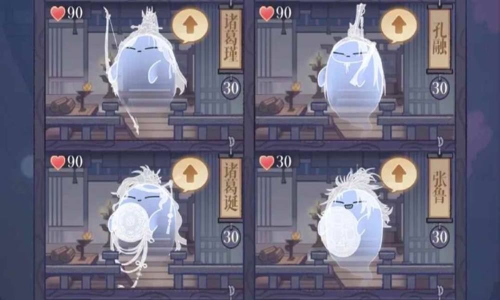 如鸢一周年庆活动 三国志魂魂版超详细活动攻略