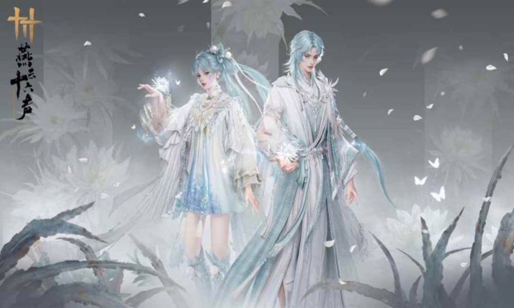 燕云十六声昙霄清梦转盘前瞻 醉蓬莱怎么获得攻略