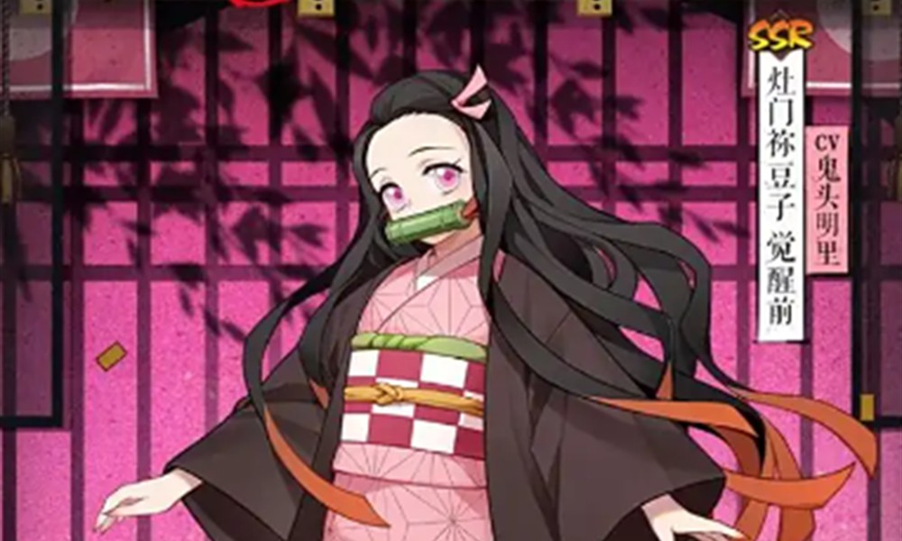 漫画群星大集结祢豆子怎么玩 祢豆子玩法技巧